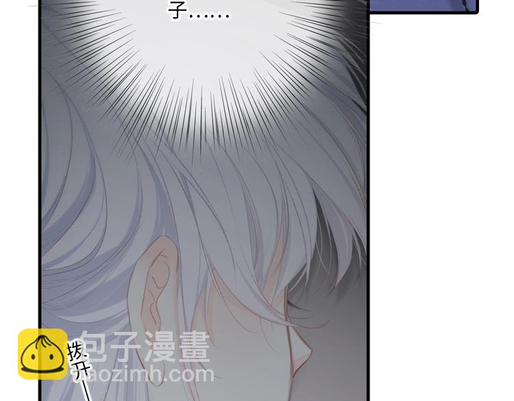 第102话 midnight(1/3)-第194话