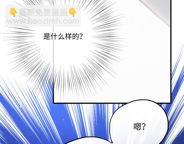 第102话 midnight(1/3)-第194话