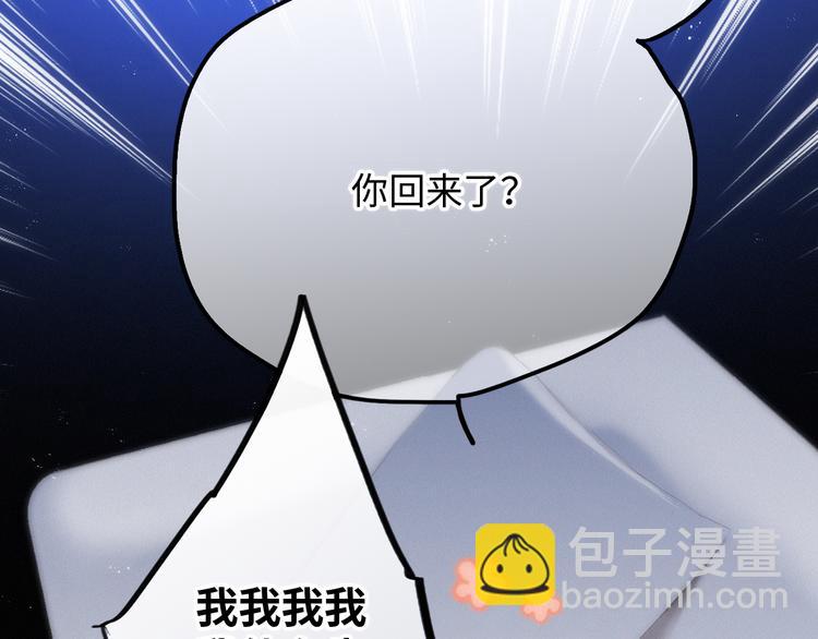 第102话 midnight(1/3)-第194话