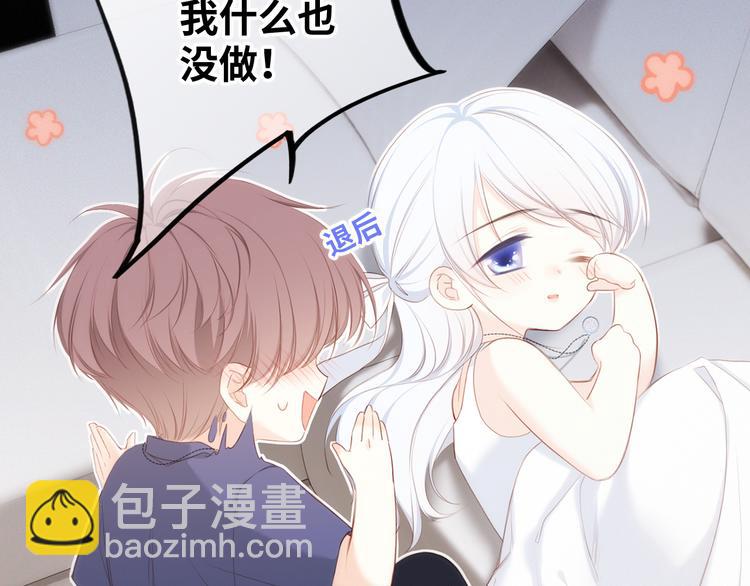 第102话 midnight(1/3)-第194话