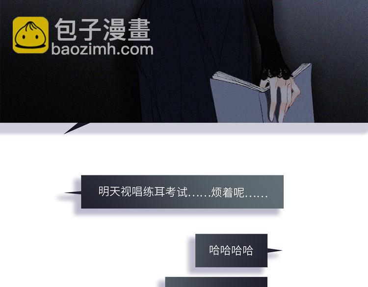 第102话 midnight(1/3)-第194话