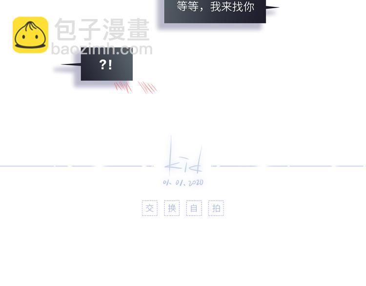 第102话 midnight(1/3)-第194话