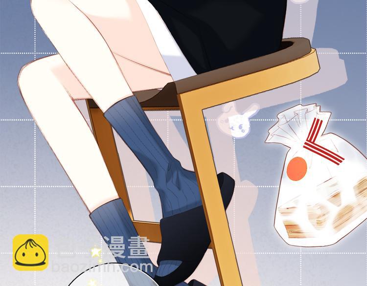第103话 比恋爱更重要的东西(1/4)-第196话