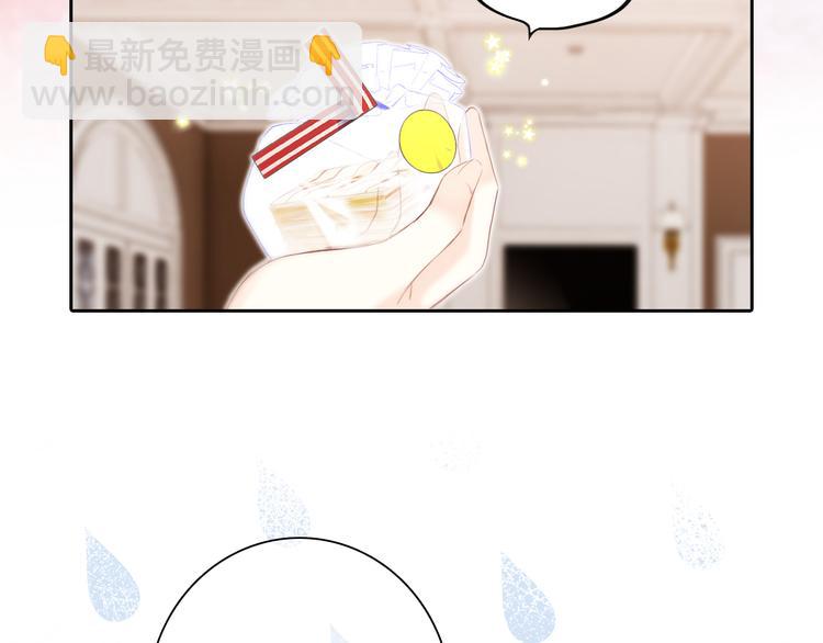第103话 比恋爱更重要的东西(1/4)-第196话