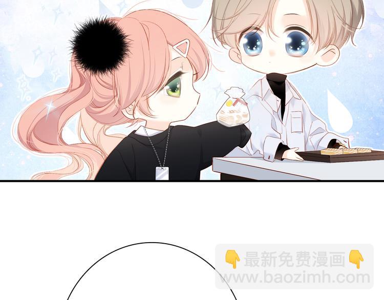 第103话 比恋爱更重要的东西(1/4)-第196话