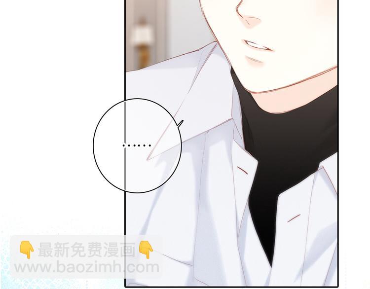 第103话 比恋爱更重要的东西(1/4)-第196话