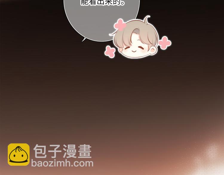 第103话 比恋爱更重要的东西(1/4)-第196话