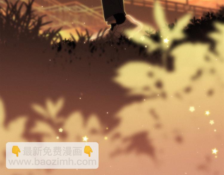 第103话 比恋爱更重要的东西(1/4)-第196话