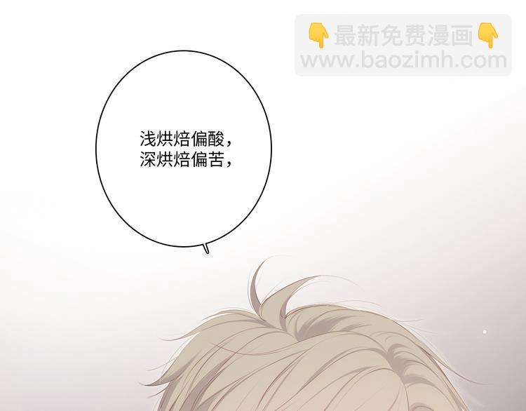 第103话 比恋爱更重要的东西(1/4)-第196话