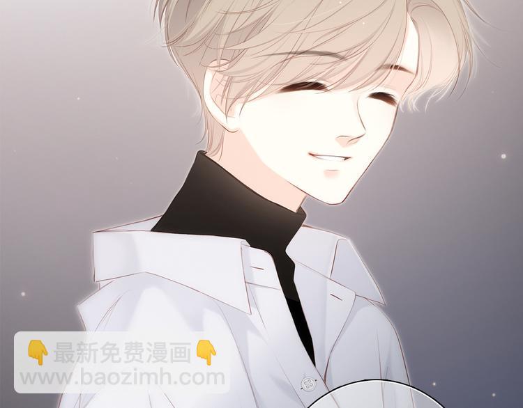 第103话 比恋爱更重要的东西(1/4)-第196话