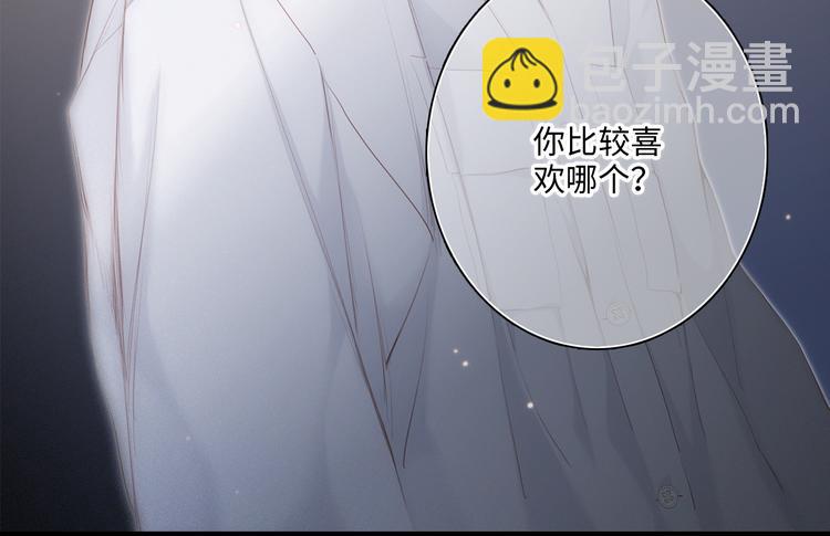 第103话 比恋爱更重要的东西(1/4)-第196话