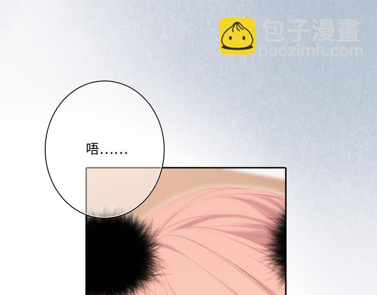 第103话 比恋爱更重要的东西(1/4)-第196话