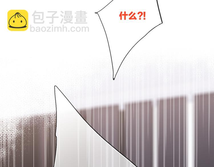 第103话 比恋爱更重要的东西(1/4)-第196话