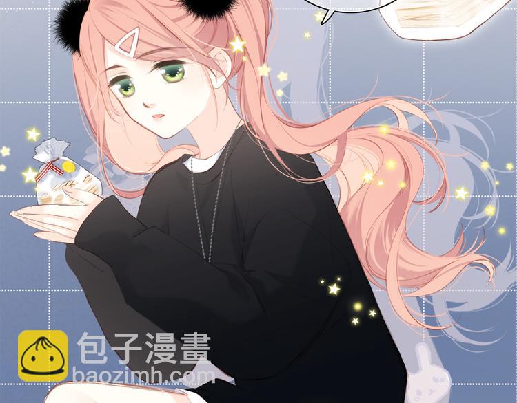 第103话 比恋爱更重要的东西(1/4)-第196话