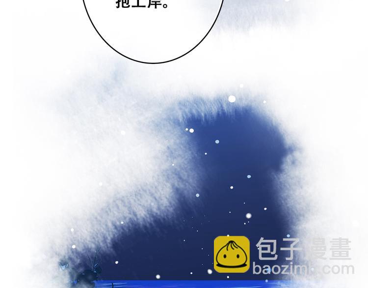 第19话 无法了解他们之间的事(1/4)-第22话