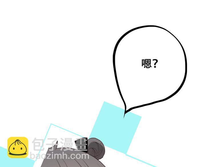 第19话 无法了解他们之间的事(1/4)-第22话