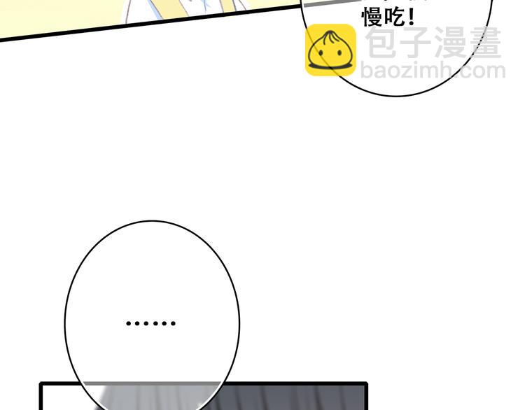 第19话 无法了解他们之间的事(1/4)-第22话