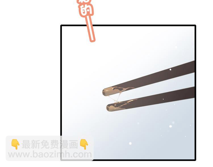 第19话 无法了解他们之间的事(1/4)-第22话