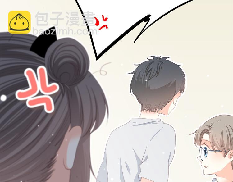 第19话 无法了解他们之间的事(1/4)-第22话