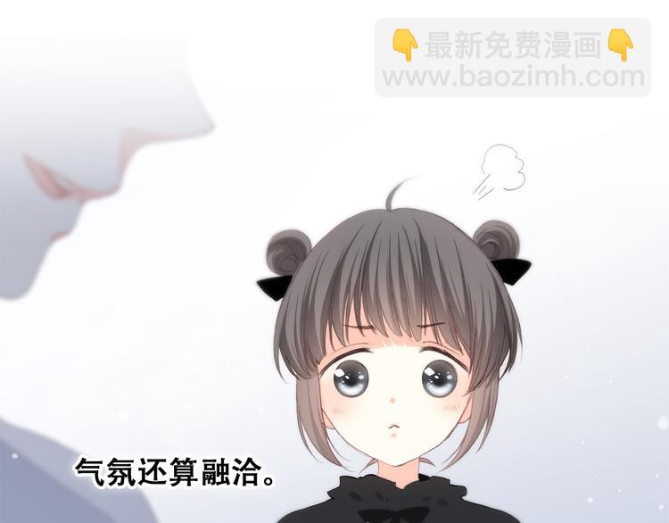第19话 无法了解他们之间的事(1/4)-第22话