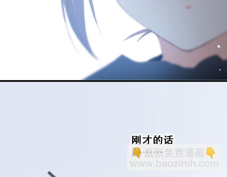 第19话 无法了解他们之间的事(1/4)-第22话