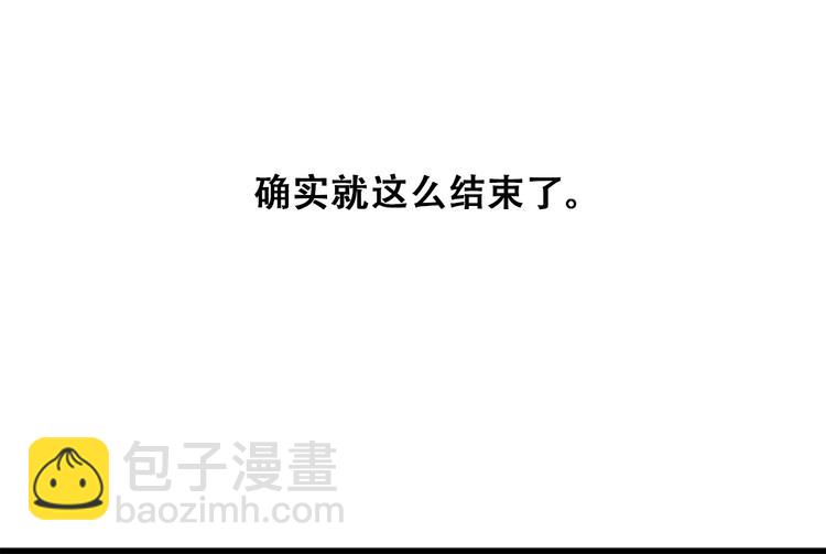 第19话 无法了解他们之间的事(1/4)-第22话