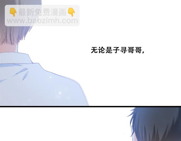 第19话 无法了解他们之间的事(1/4)-第22话