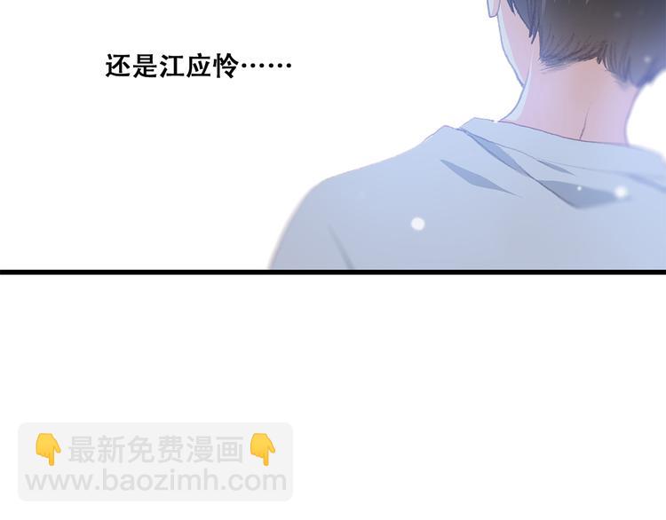 第19话 无法了解他们之间的事(1/4)-第22话