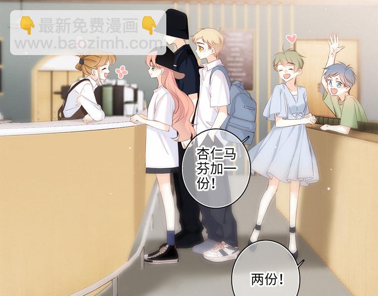 第104话（下） 与你随行(1/4)-第198话