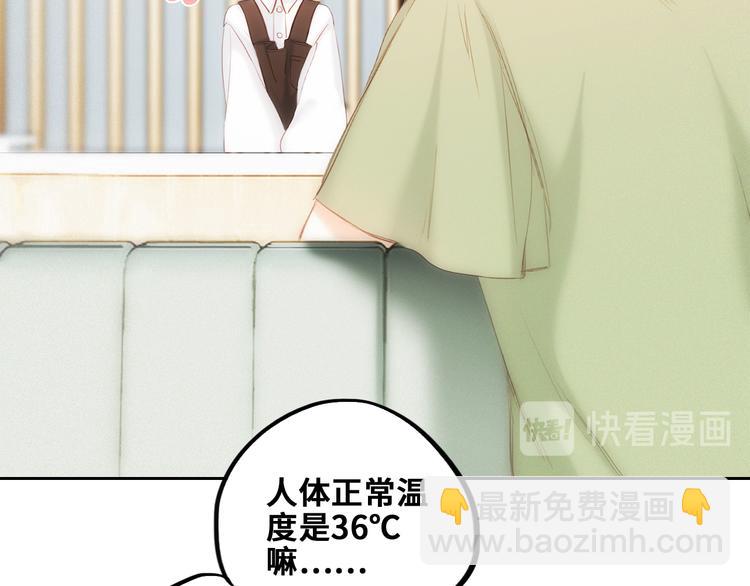 第104话（下） 与你随行(1/4)-第198话
