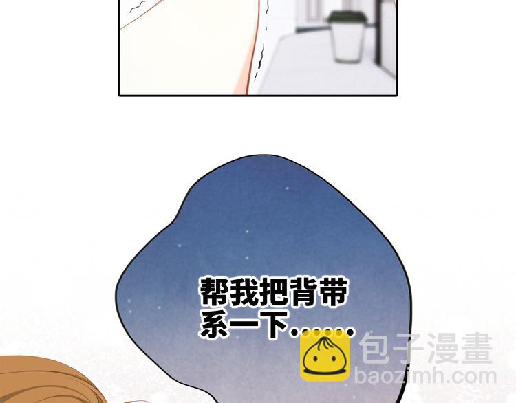 第104话（下） 与你随行(1/4)-第198话