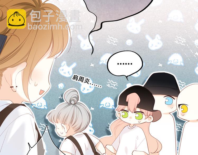 第104话（下） 与你随行(1/4)-第198话