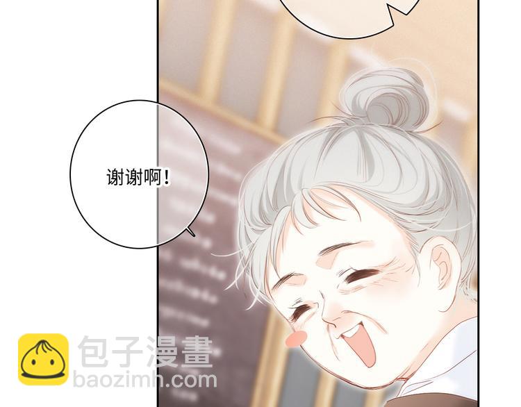 第104话（下） 与你随行(1/4)-第198话