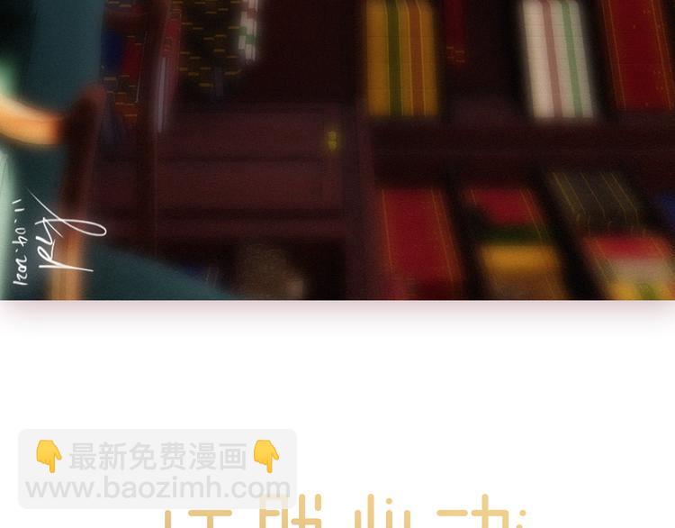 第104话（下） 与你随行(1/4)-第198话