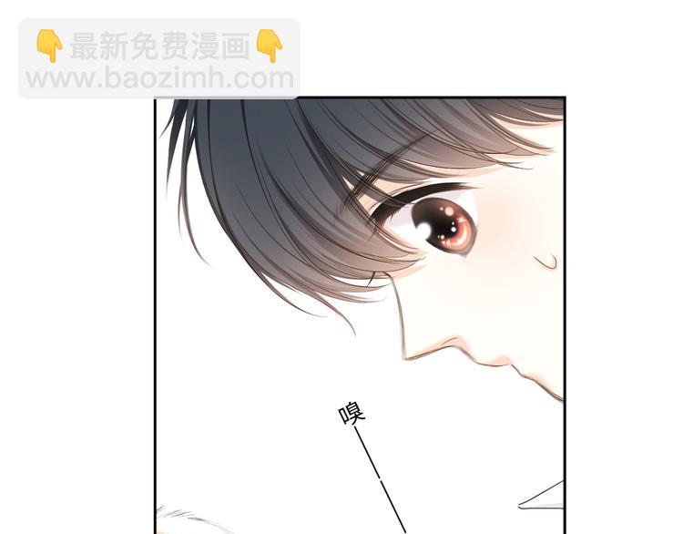 番外 小小心思(1/2)-第200话