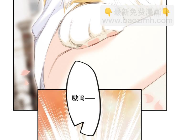 番外 小小心思(1/2)-第200话
