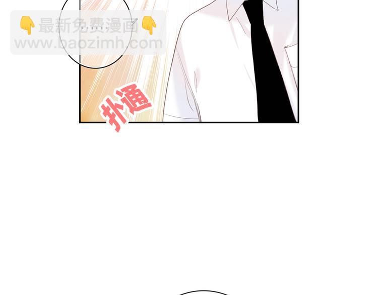 番外 小小心思(1/2)-第200话