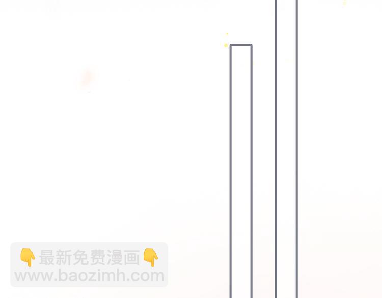 番外 小小心思(1/2)-第200话