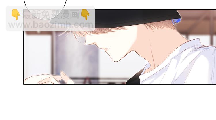 第105话（下）追逐彼此的心跳(1/4)-第202话