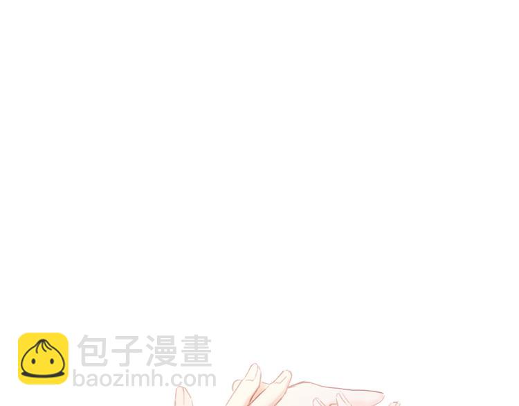 第105话（下）追逐彼此的心跳(1/4)-第202话