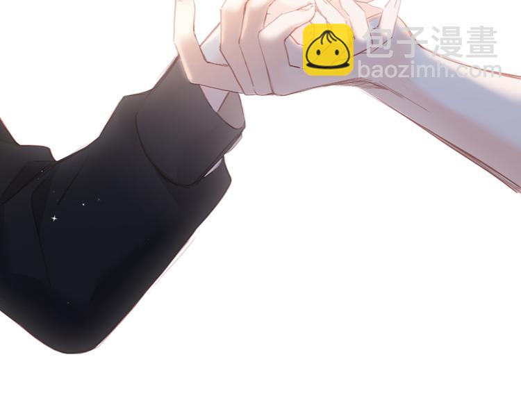 第105话（下）追逐彼此的心跳(1/4)-第202话