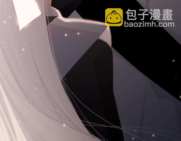 第105话（下）追逐彼此的心跳(1/4)-第202话