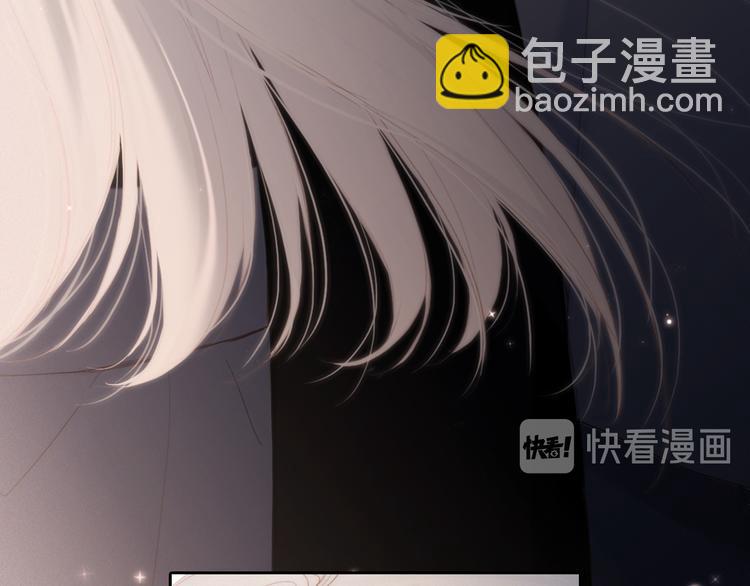 第105话（下）追逐彼此的心跳(1/4)-第202话
