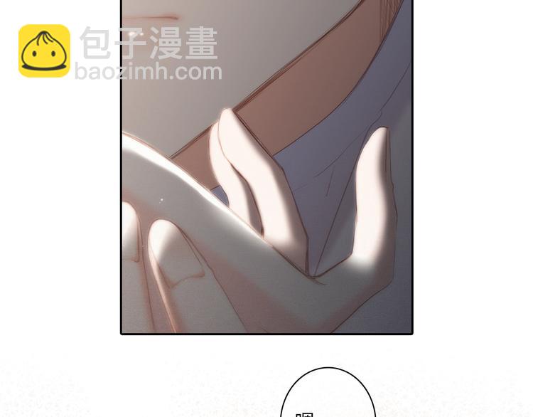 第105话（下）追逐彼此的心跳(1/4)-第202话