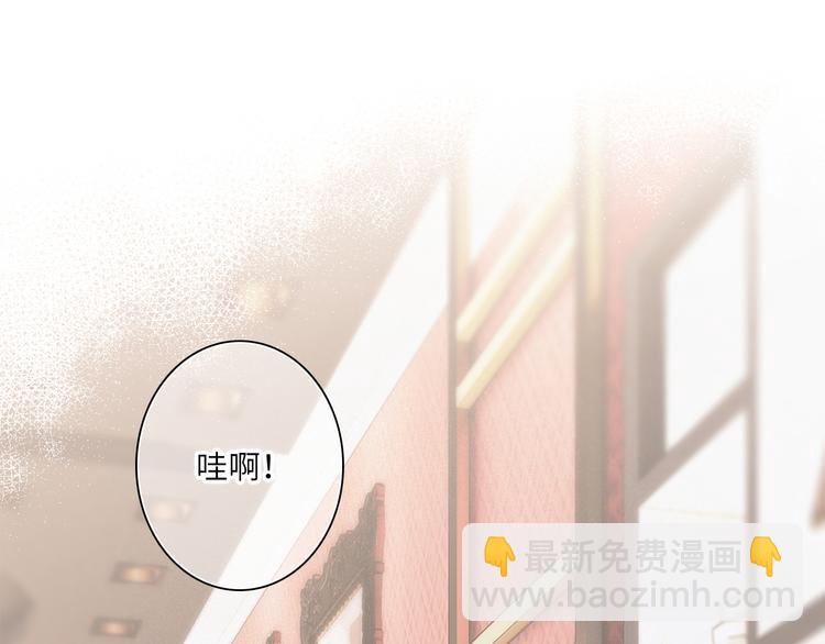 第105话（下）追逐彼此的心跳(1/4)-第202话