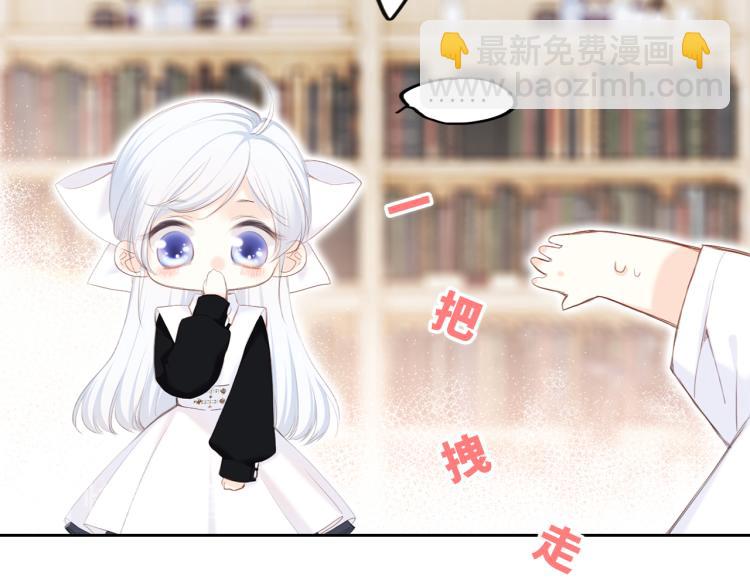 106下 FeelMySoul(1/3)-第204话