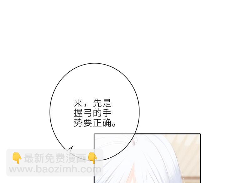 106下 FeelMySoul(1/3)-第204话
