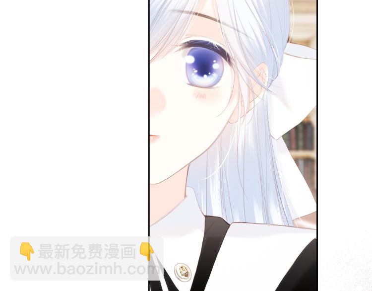106下 FeelMySoul(1/3)-第204话