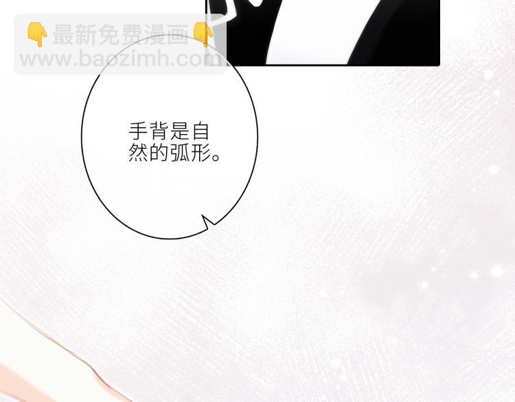 106下 FeelMySoul(1/3)-第204话