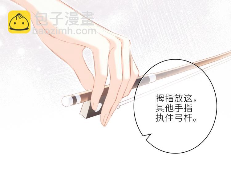 106下 FeelMySoul(1/3)-第204话
